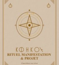 Rituel manifestation de projet🧲 (version PDF)